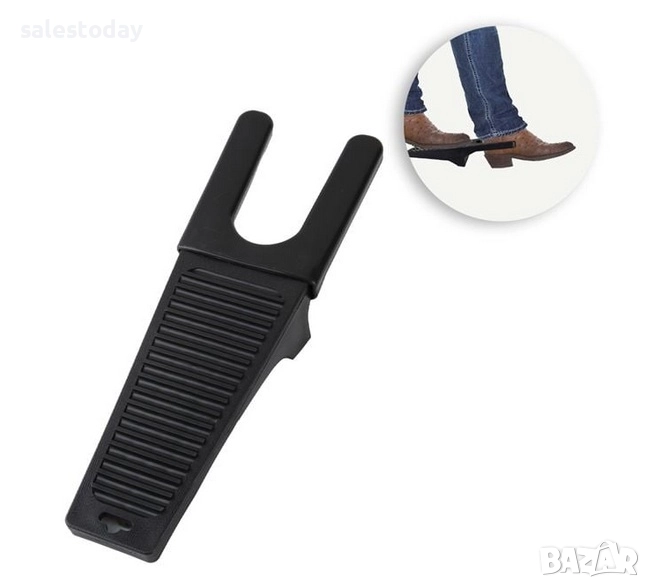 Уред за събуване на обувки, Помощно средство за събуване на обувки, снимка 1