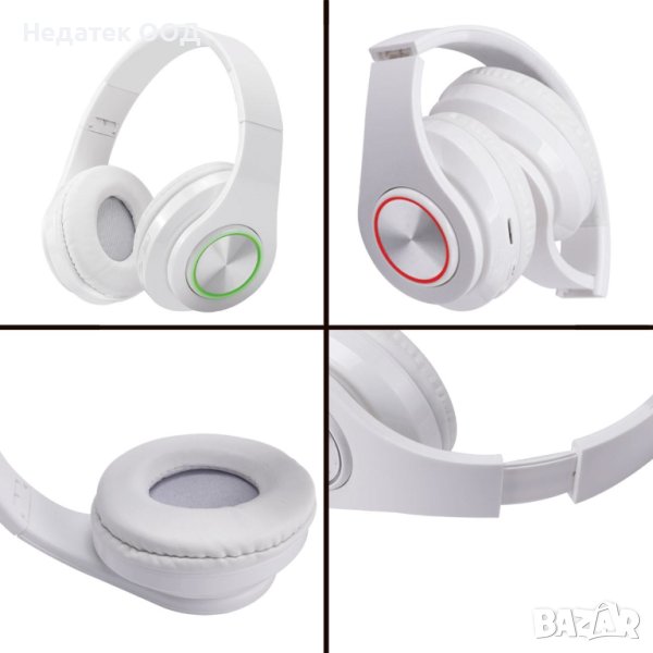 Слушалки с LED светлина, Сгъваеми, с микрофон, Бели, снимка 1