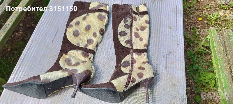 Ботуши , снимка 1