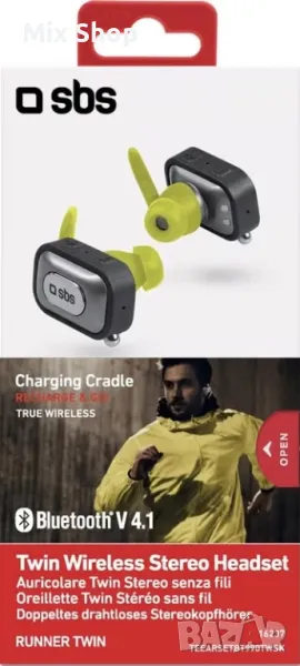 SBS Runner PRO безжични стерео слушалки, снимка 1