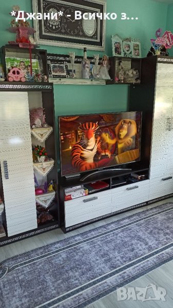 Голяма секция 💜 VERSACE 💜 като ново, снимка 1