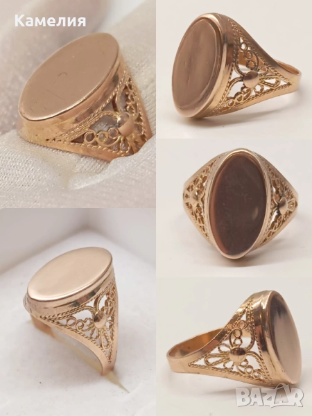 Руско злато , снимка 1