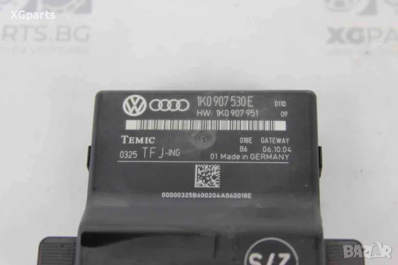 Модул диагностичен интерфейс за Volkswagen Touran I (2003-2010) 1K0907530E, снимка 1