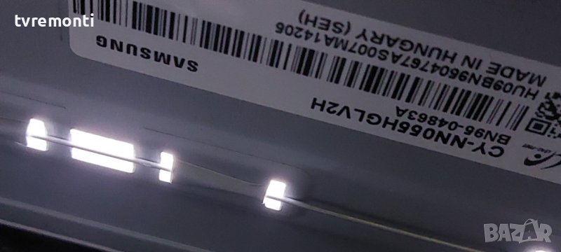LED подсветка за дисплей CY-NN055HGLV2H за телевизор Samsung, модел UE55RU7170S, снимка 1
