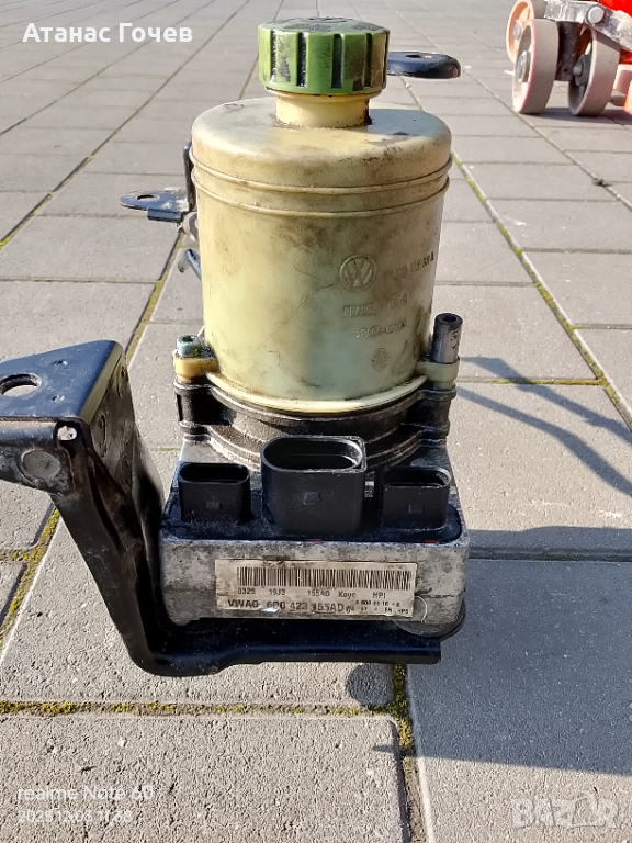 Електрическа хидравлична помпаа, снимка 1