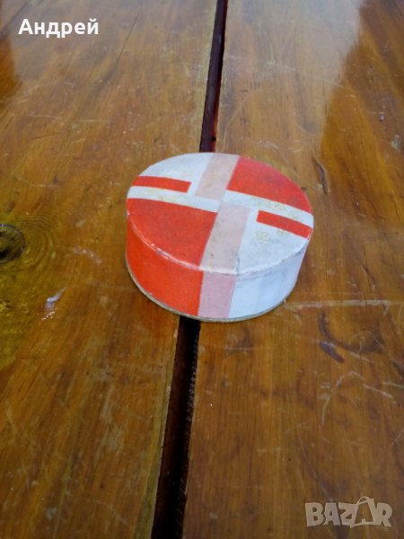 Кутия от пудра Младост,ХЗ Георги Димитров, снимка 1