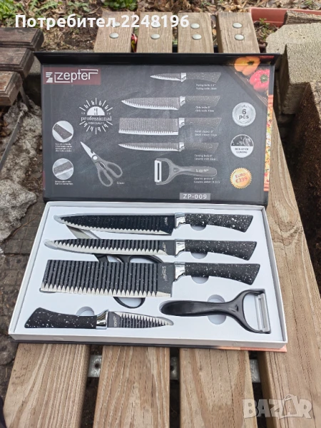 Комплект ножове , снимка 1