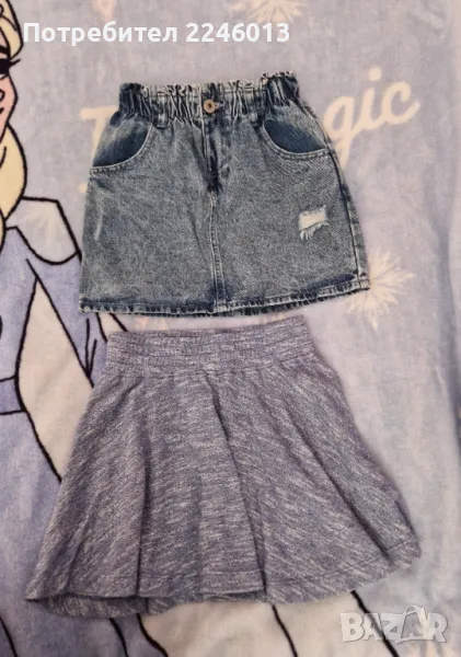 Лот детски полички, снимка 1