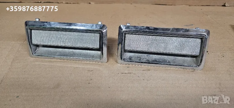 Москвич дръжки дръжка врата руски руско руска соц , снимка 1