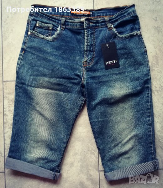 Дънкови панталони, снимка 1