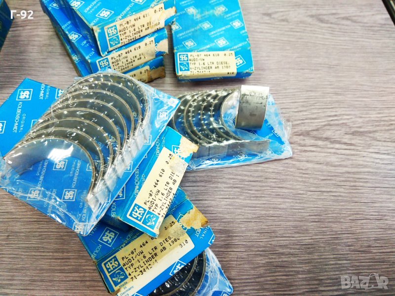 87464610,**0.25**NEU**KOLBENSCHMIDT**Комплект биелни лагери**VW / Audi 1.6 Diesel **, снимка 1