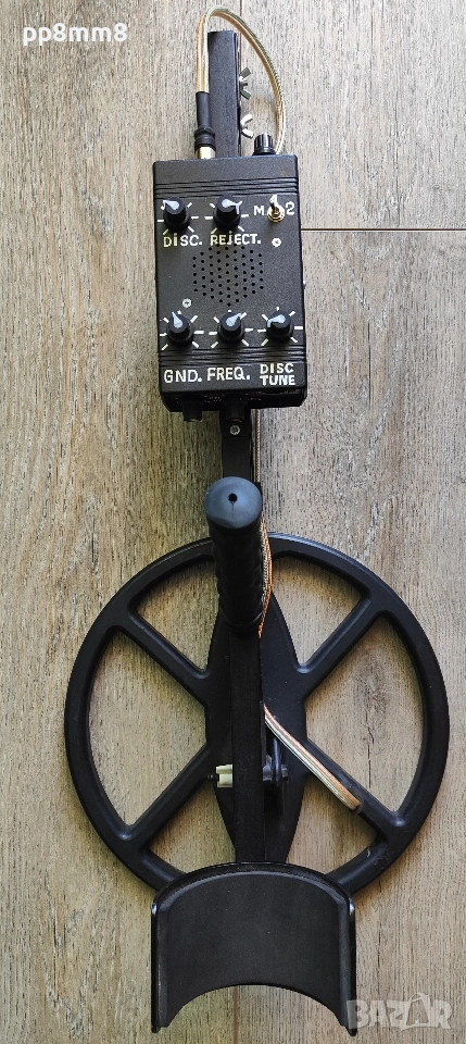 металотърсач металдетектор, снимка 1