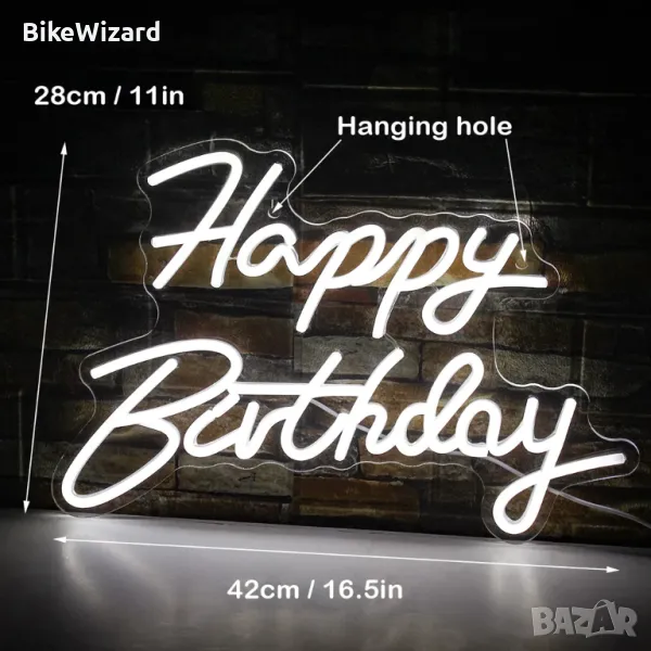 Happy Birthday неонов надпис 42 х 28 см. НОВ, снимка 1