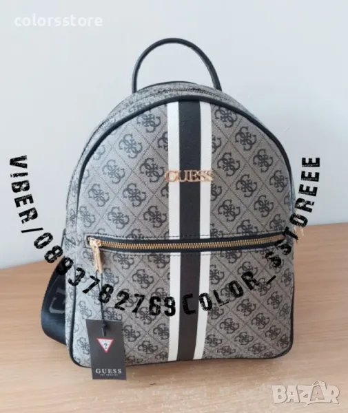 Луксозна раница  Guess  кодSG45, снимка 1