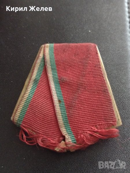 Носач за медал стар рядък от соца трибагреник за КОЛЕКЦИЯ 37477, снимка 1