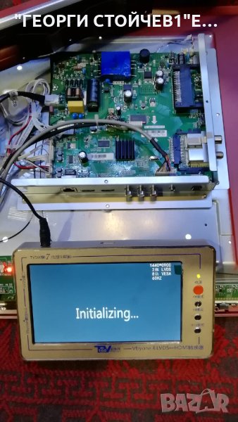 CLB32R895DS TP.MS6486.PB752 T320-16A-DLED TFMT32D07-ZC21FG-01, снимка 1