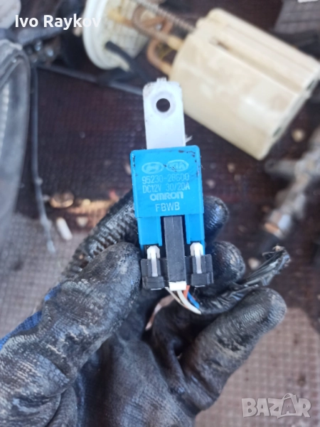 Реле за Hyundai Santa Fe 2011 , 95230-2B600, снимка 1