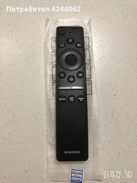 Дистанционно Самсунг с микрофон , снимка 1