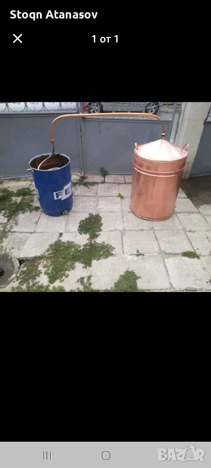 казан за ракия, снимка 1