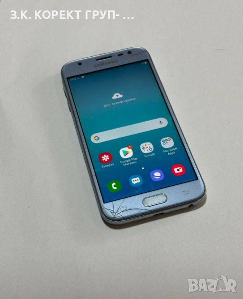 Samsung Galaxy J3 (2017), снимка 1