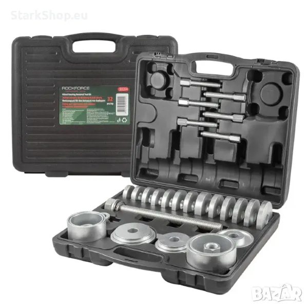Професионален Комплект скоба за лагери и главини 32 части RockForce, снимка 1