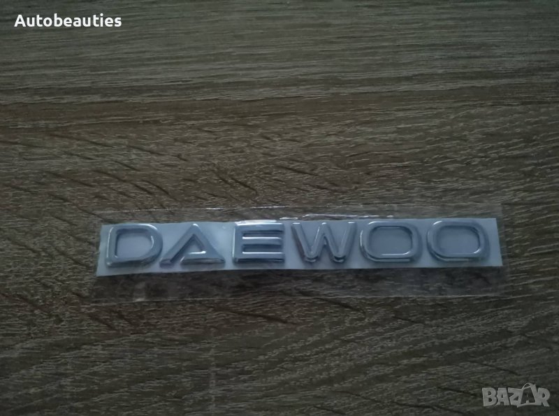 Надпис стар стил малък размер Daewoo Деу, снимка 1