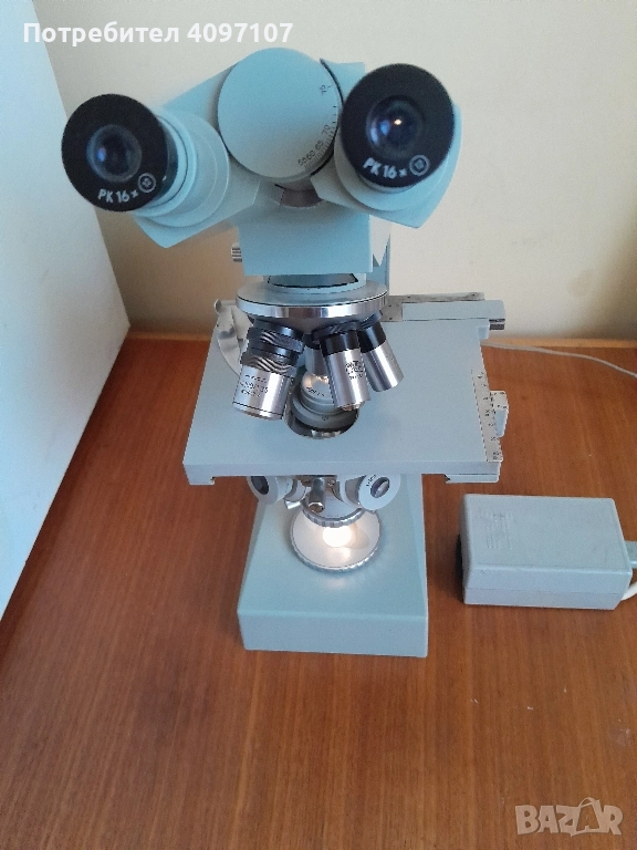 Микроскоп Carl Zeiss ., снимка 1