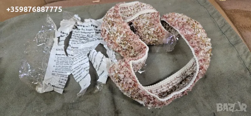 Ретро калъф волан Москвич Трабант 601 Шкода 105 120 Стара  соц руски руско руска Чешки Немски , снимка 1