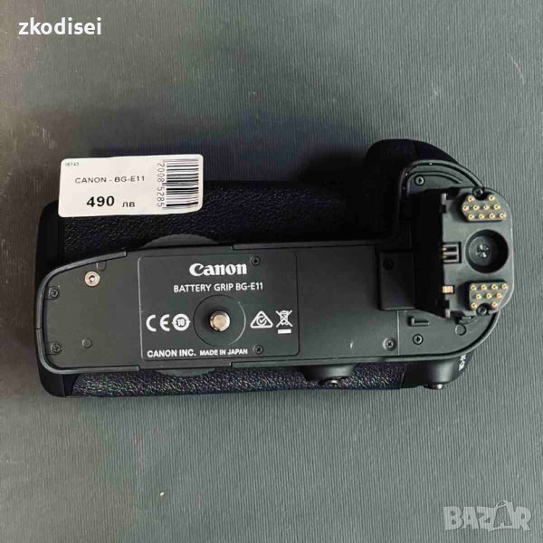 Грип за батерии CANON BG-E11, снимка 1