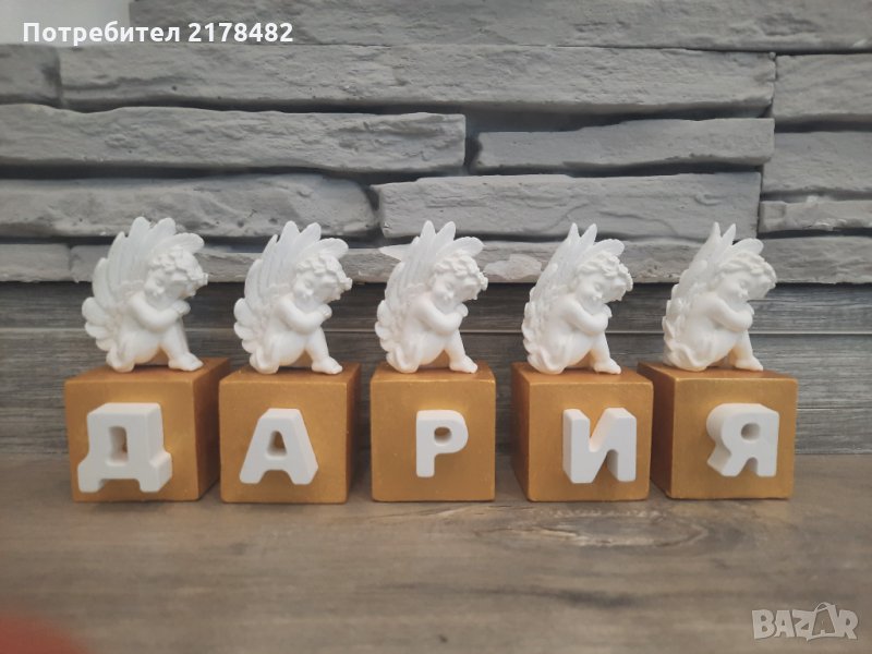 Гипсови фигурки Ангели, снимка 1