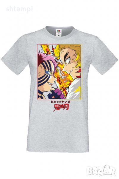Мъжка тениска Demon Slayer Rengoku VS Akaza,Анимация,игра,Празник,Повод,, снимка 1
