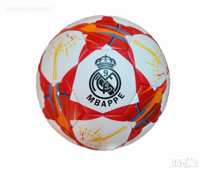 Топка Mbappe Мбапе 9 Реал Мадрид Червена Шампионска лига Промо, снимка 1