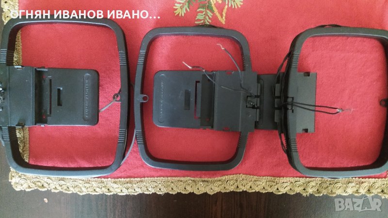 Радио антени втора употреба 3 бр., снимка 1