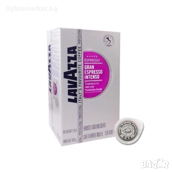 Lavazza Grand Espresso Intenso 150 филтър дози, снимка 1