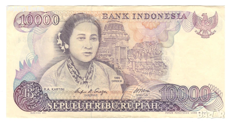 Indonesia-10 000 Rupiah-1985-P# 126a-Paper, снимка 1