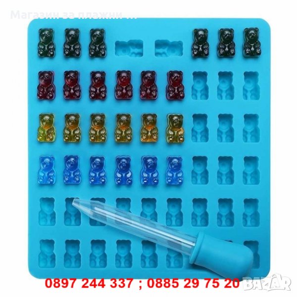 Форма за желирани мечета от силикон, снимка 1