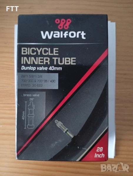 Вътрешна велосипедна гума 28" Walfort, снимка 1