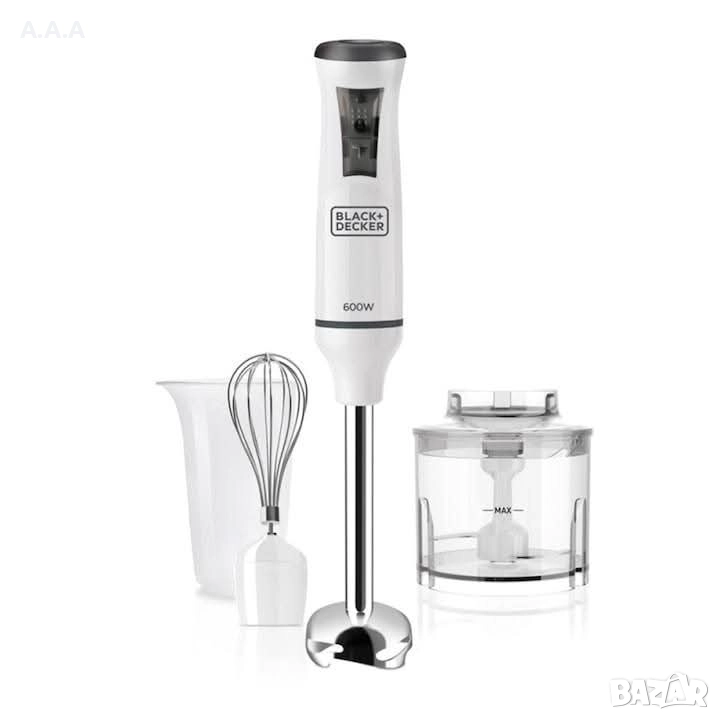 Мултифункционален вертикален пасатор Black + Decker с 20 скорости, здрав дизайн и мощност 600 W, сна, снимка 1