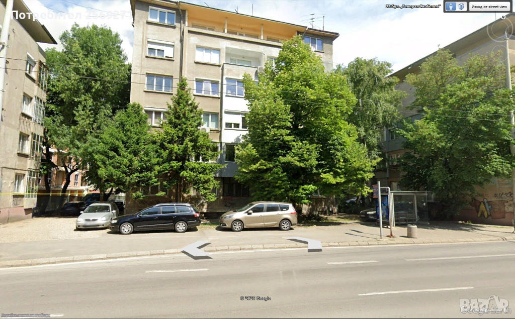 Продава тристаен апартамент - център , снимка 1