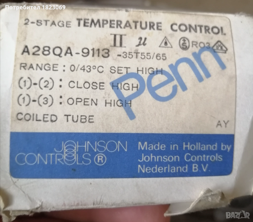 Термостат от 0 до 43 °С, снимка 1