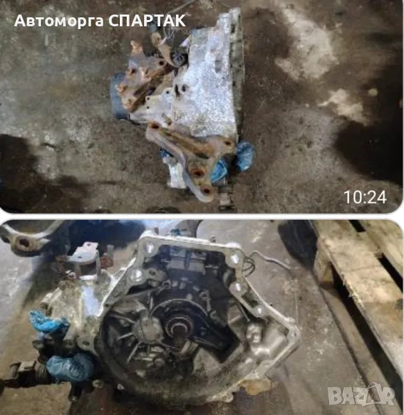 Ръчна скоростна кутия за Mazda Premacy , снимка 1