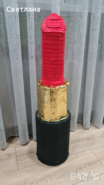 Ново! 3D пинята Червило, снимка 1