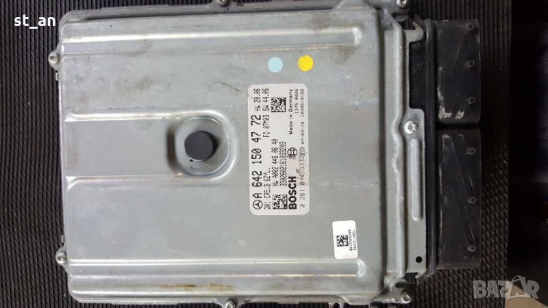 Компютър двигател Mercedes S320 cdi, снимка 1