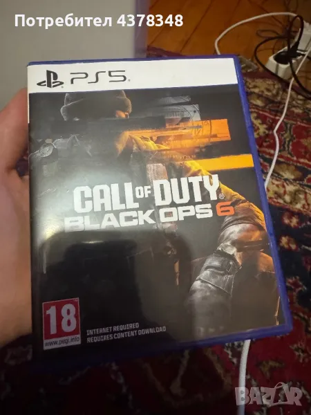 Call of duty 6 ps 5 , снимка 1