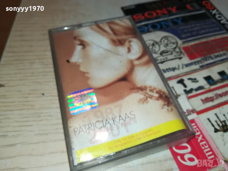 PATRICIA KAAS-ORIGINAL TAPE 2207252017, снимка 1