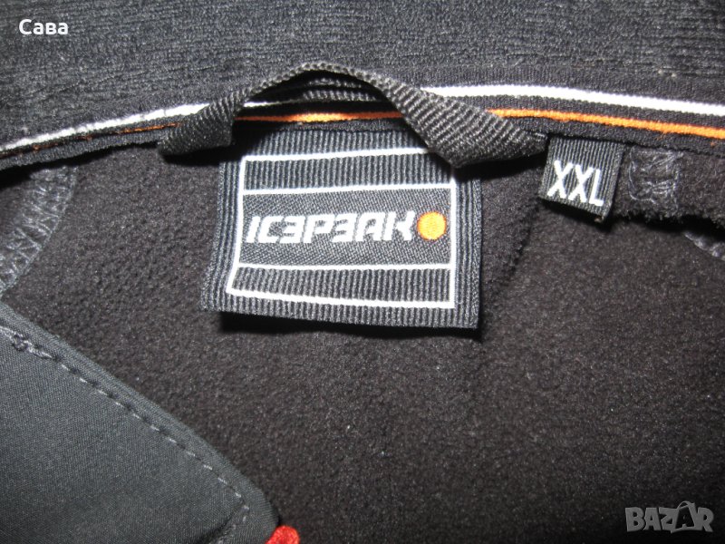 Софтшел ICEPEAK  мъжки,ХЛ-2ХЛ, снимка 1