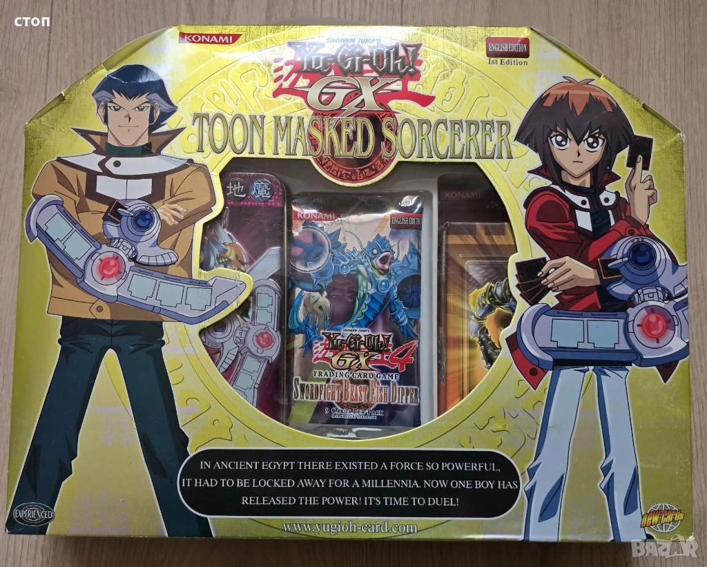 Карти за игра Konami, Yu-Gi-Oh! , снимка 1