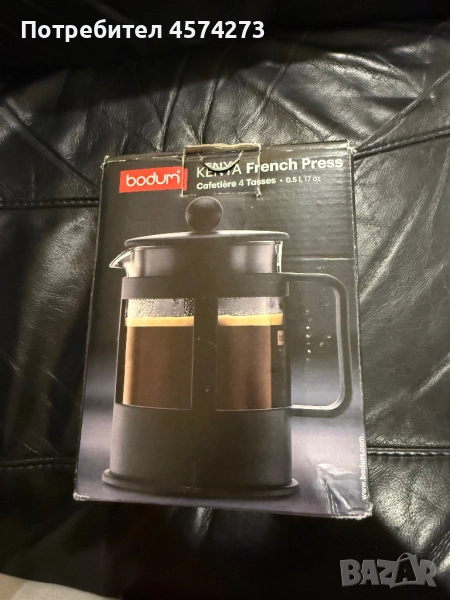Кафеварка bodum kenya french press, снимка 1