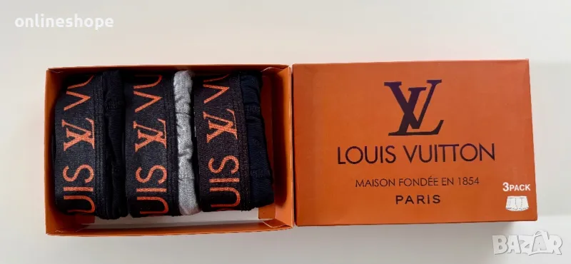 Мъжки боксерки Бельо Louis Vuitton , памучни - В кутия 3 броя , Размер : M, снимка 1