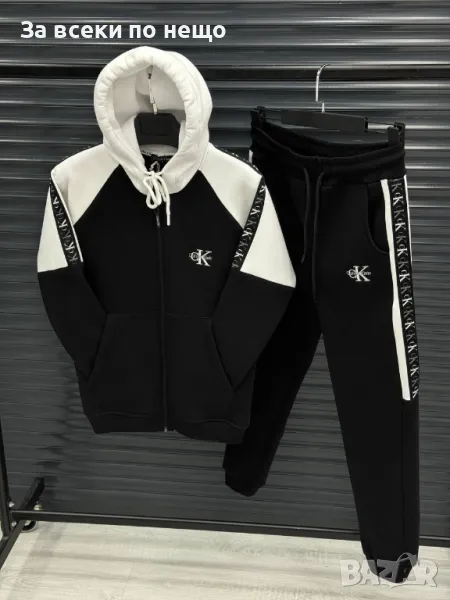 Мъжки спортен комплект Calvin Klein Код A205, снимка 1